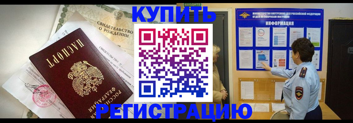 форма 3 в Сергаче
